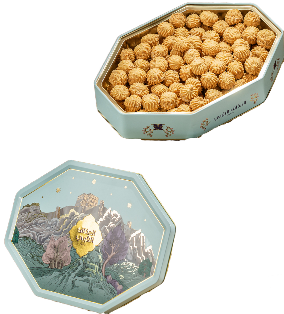 AL MATHAQ CREAM BITI 4