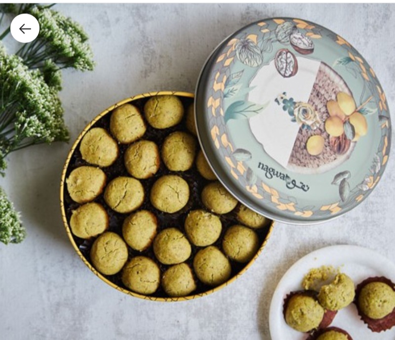 GHREIBA PISTACHIO R3- KUWAITI