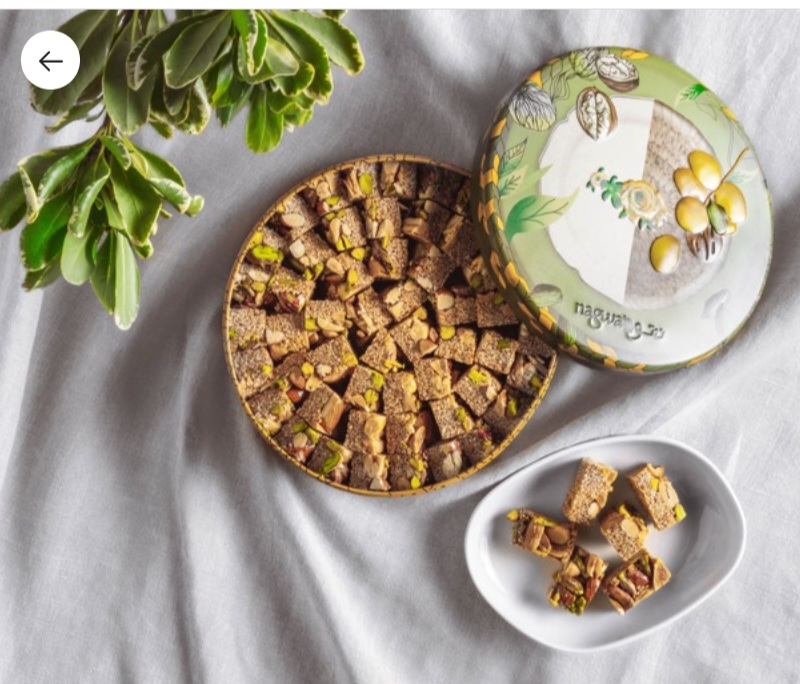 SIMSIMIYA MALAKI R3- KUWAITI