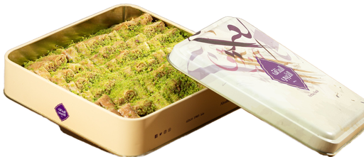 AL MATHAQ BAKLAVA SMALL