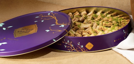 AL MATHAQ BAQLAWA 650G