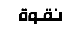 Naqwa